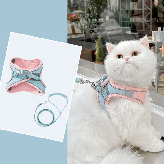 Cute Vest Style Pet Leash